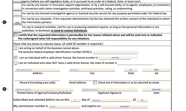 Part of our filled-in example of Kentucky TC 96-16A, Request for Motor Vehicle or Boat Record that Includes Personal Information, showing the filled-in entries