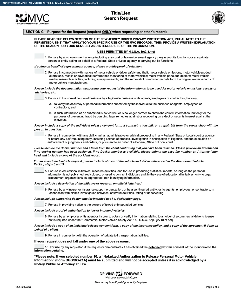 The New Jersey DO-22 title and lien search request filled in for the applicant's own record: Rosalind K. Vandermeer of Haddonfield, applicant type individual, a driver licence number, the Lien box ticked in the my-own-record column, and the VIN, model year and make of a 2016 Subaru Forester.